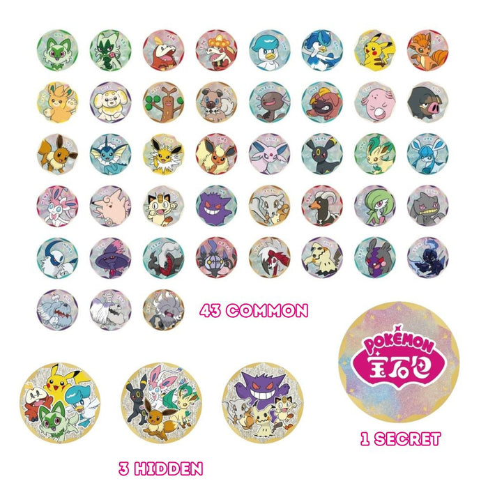 S-Chinese Gemstones Surprise Badge Set