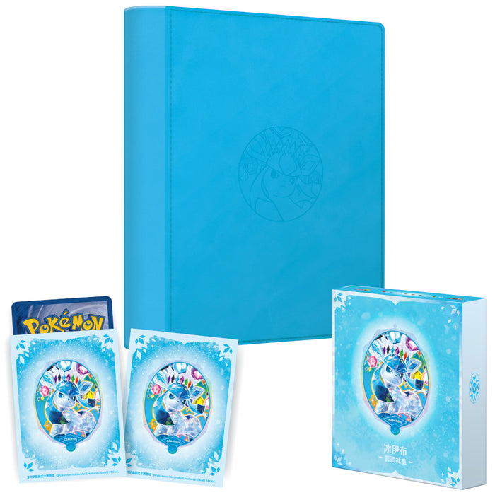 Eeveelutions Binder Gift Box