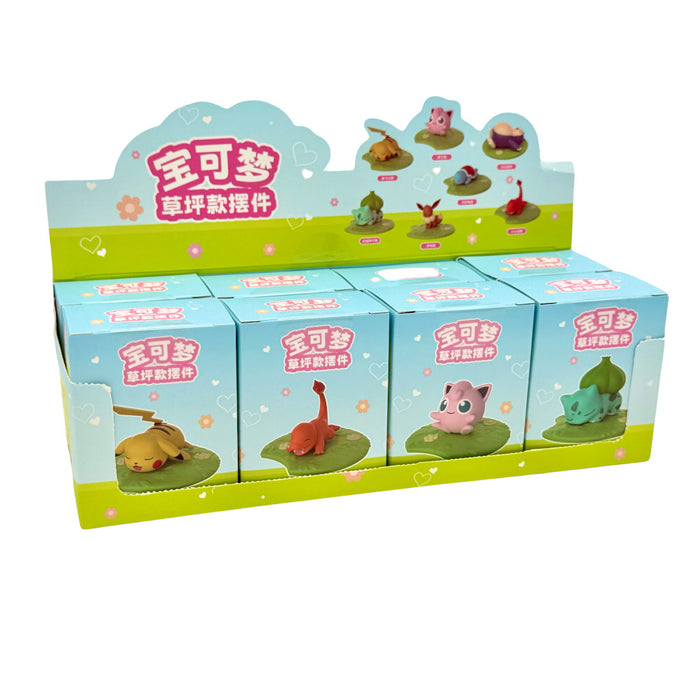 Holly Box Grassland Sleeping Figures