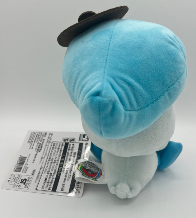 Yokohama Quaxly Plush Worlds 2023 Exclusive