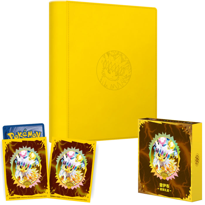 Eeveelutions Binder Gift Box