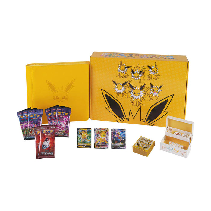 S-Chinese Ultimate Jolteon Gift Box Set