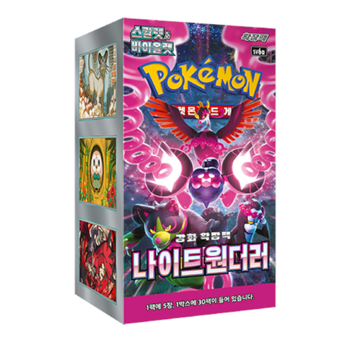 Korean Night Wanderer Booster Box sv6a (30 Packs)