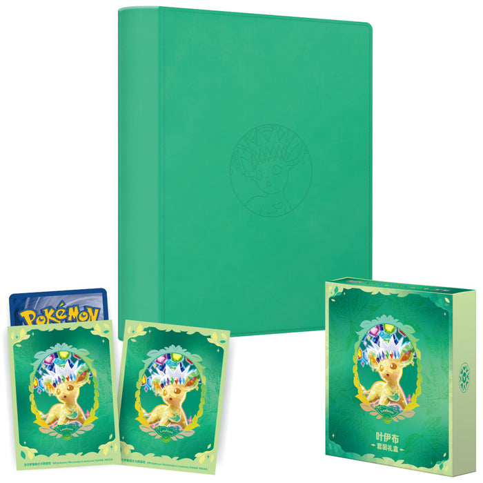 Eeveelutions Binder Gift Box