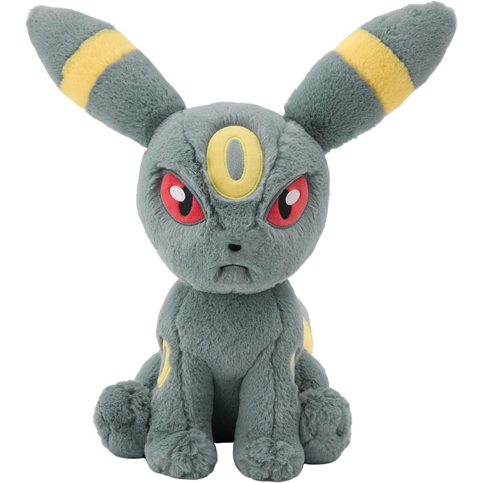 Comfy Friends Umbreon Plush 18 In - Japanese Center