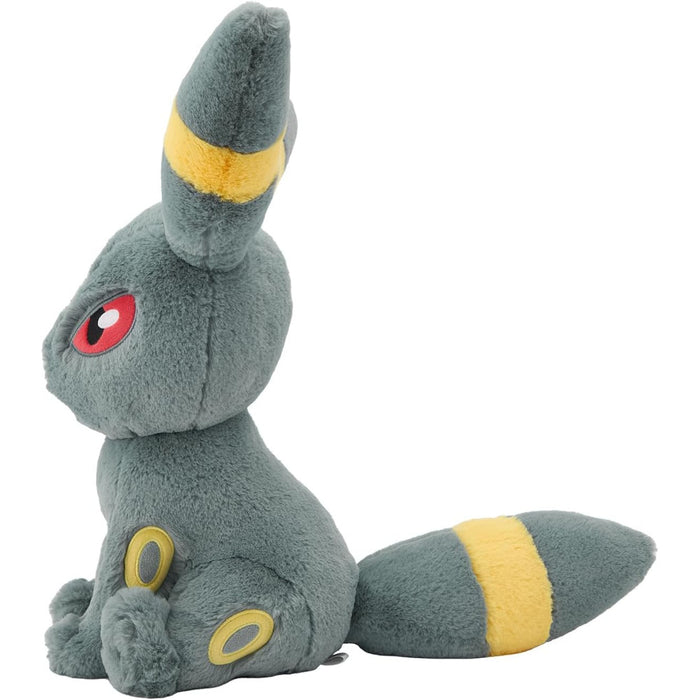 Comfy Friends Umbreon Plush 18 In - Japanese Center