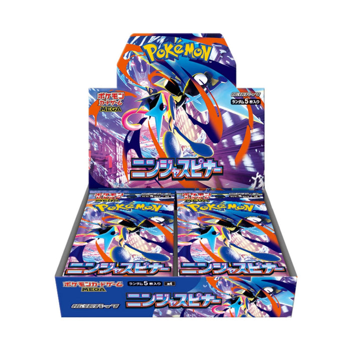 Japanese Ninja Spinner Booster Box M4