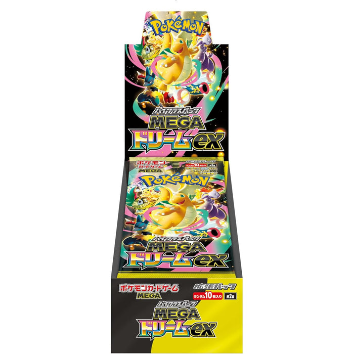 Japanese Mega Dream ex Booster Box (M2a)