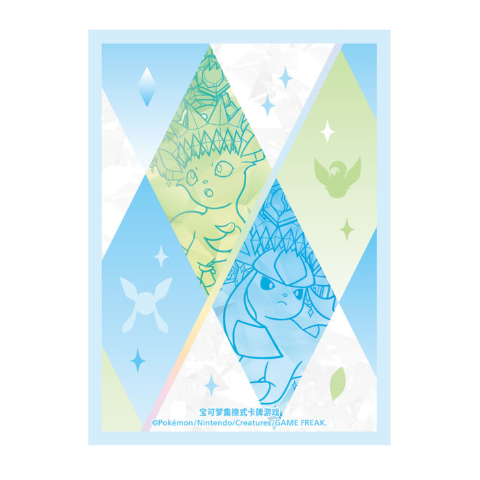 S-Chinese Exclusive Eeveelutions Gift Box