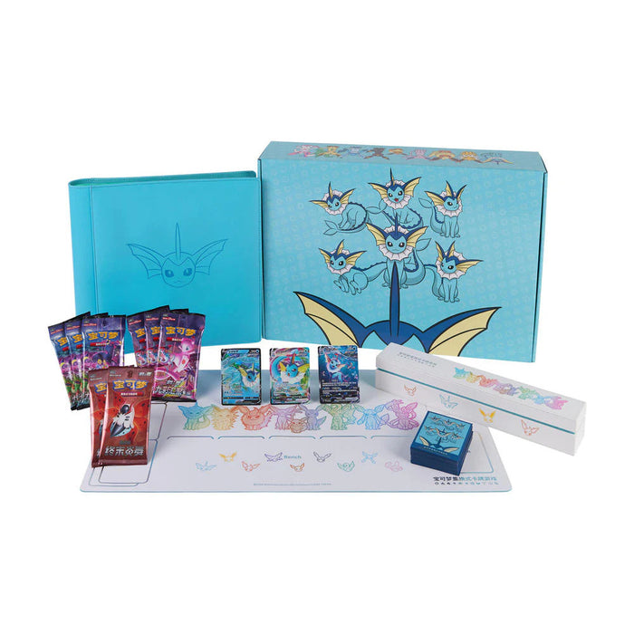 S-Chinese Ultimate Vaporeon Gift Box Set