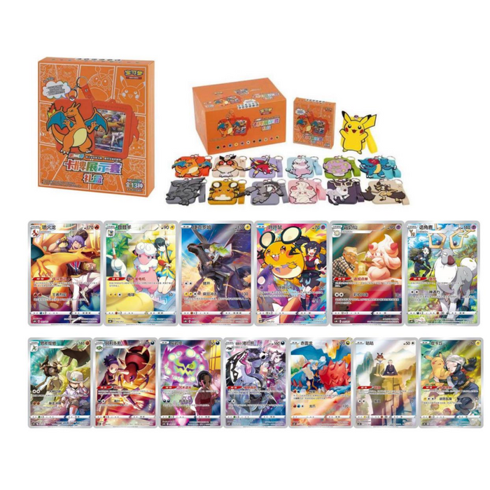 S-Chinese "Charizard" Random Keychain Card Display Gift Box