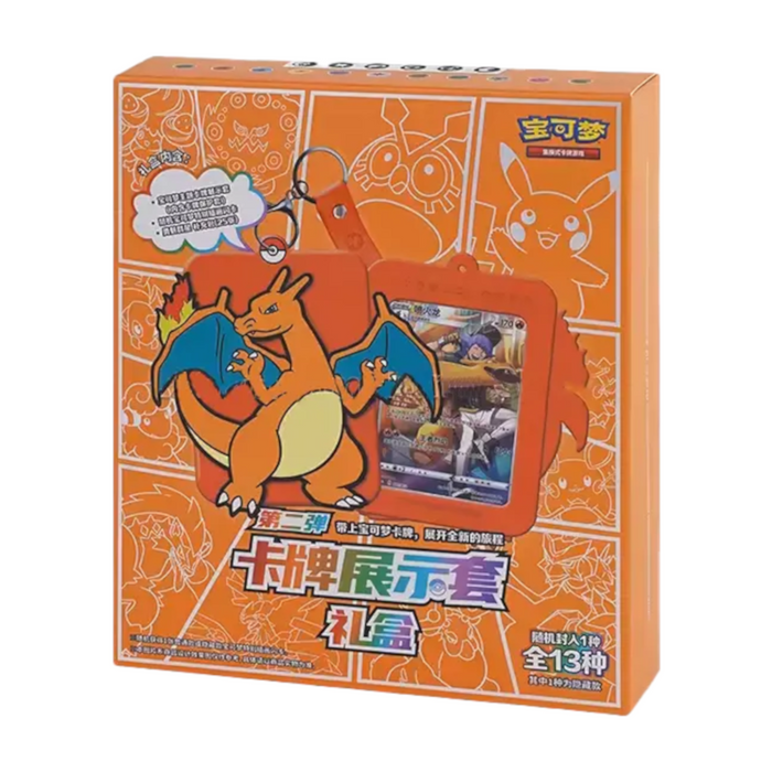 S-Chinese "Charizard" Random Keychain Card Display Gift Box