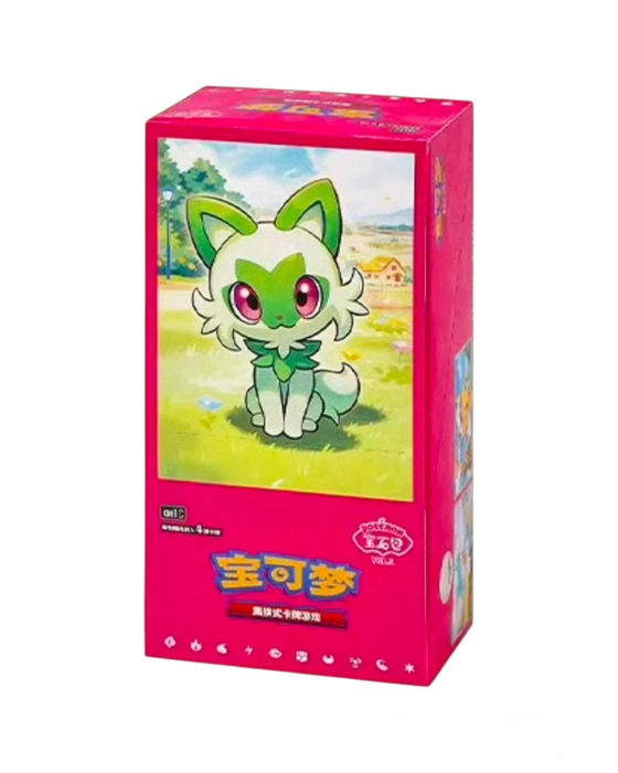 (Chinese)Gem Pack “Horizons” Booster Box (15 Packs)