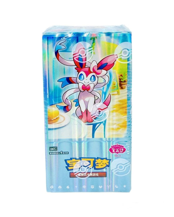 (Chinese) Gemstone Gem Pack Volume.2 Booster Box (15 Packs)