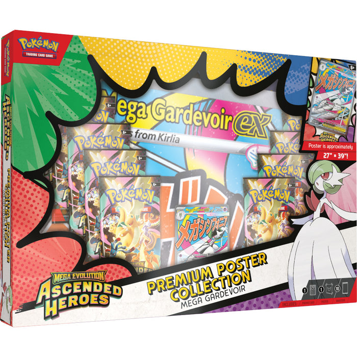 Ascended Heroes Premium Poster Collection- Mega Gardevoir