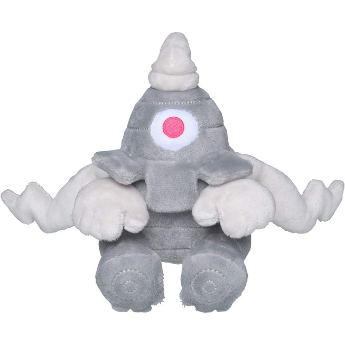 Dusclops 9" Plush Pokemon Fit (Sitting Cuties) - Japanese Center