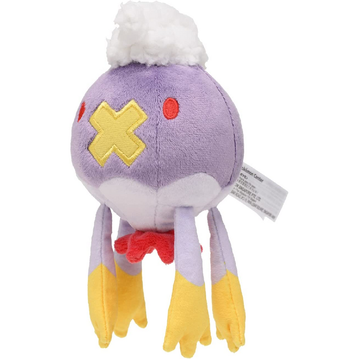 Drifblim 4" Plush Pokemon Fit (Sitting Cuties) - Japanese Center