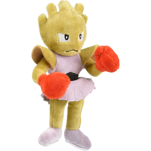 Hitmonlee Sitting Cuties Plush - 6 In.