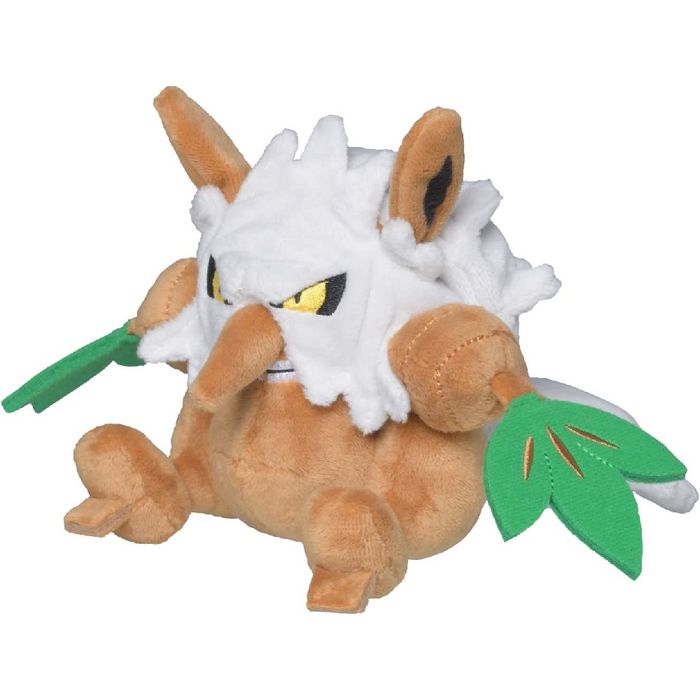 Shiftry 6" Plush Pokemon Fit (Sitting Cuties) - Japanese Center