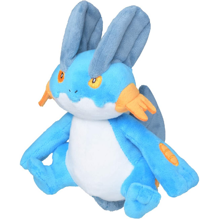 Swampert 7" Plush Pokemon Fit (Sitting Cuties) - Japanese Center