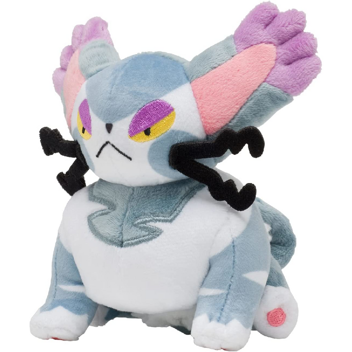 Purugly 5" Plush Pokemon Fit (Sitting Cuties) - Japanese Center