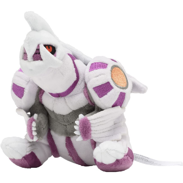 Palkia 5" Plush Pokemon Fit (Sitting Cuties) - Japanese Center