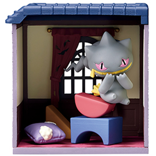 Midnight Mansion Blind Box Re-Ment (Receive 1 at Random)